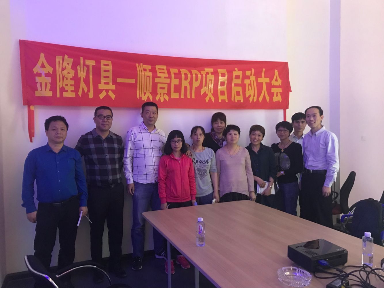 金隆灯具签约米兰买球体育·(中国)官方网站ERP，步入企业信息化发展高速之路