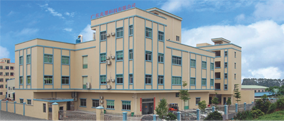 牵手米兰买球体育·(中国)官方网站软件 重塑企业数字化管理新模式