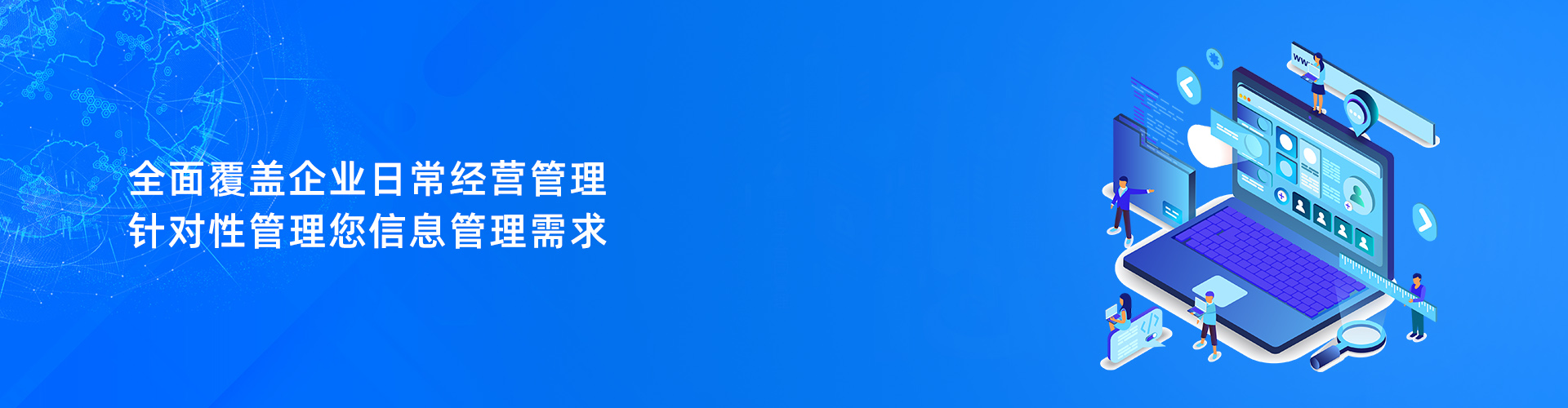 米兰买球体育·(中国)官方网站