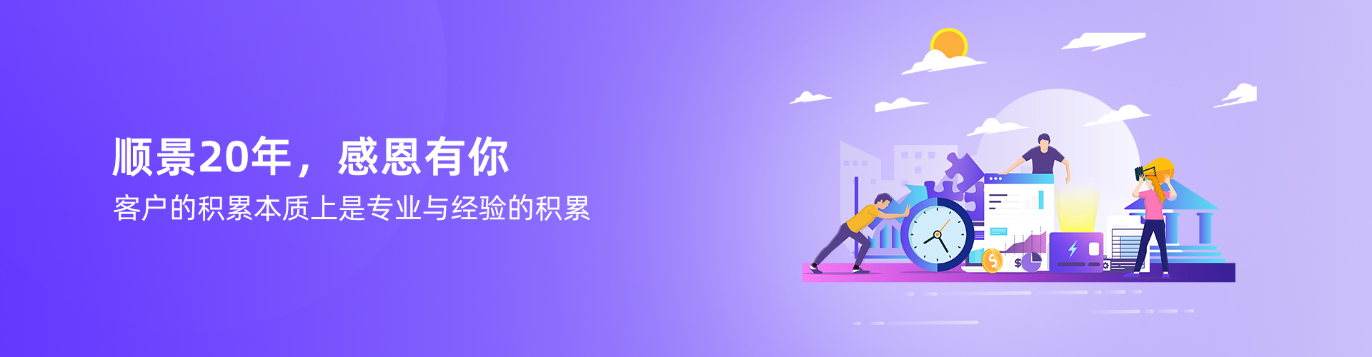 米兰买球体育·(中国)官方网站