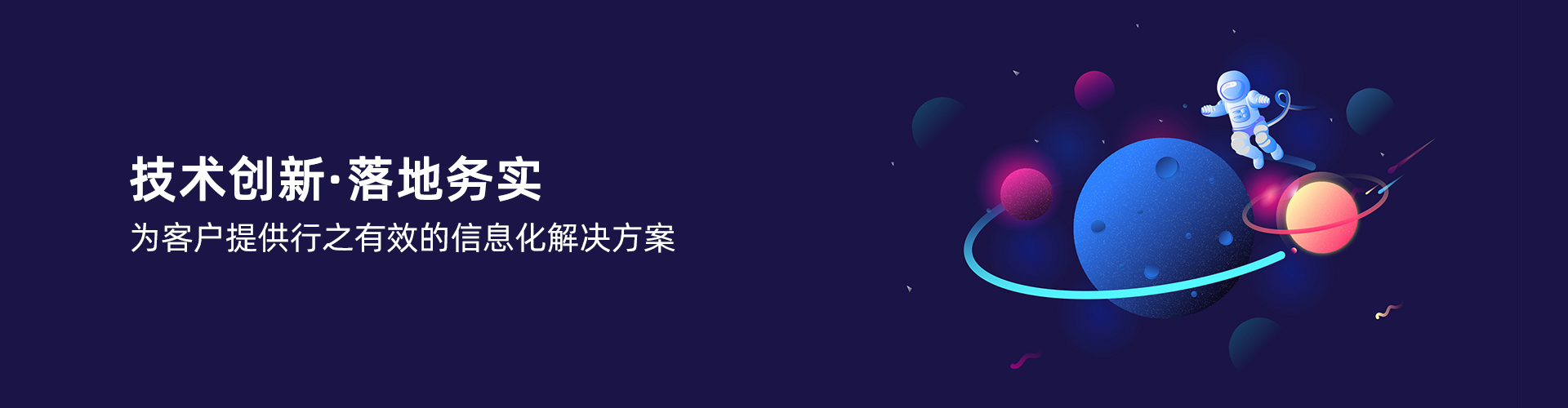 米兰买球体育·(中国)官方网站
