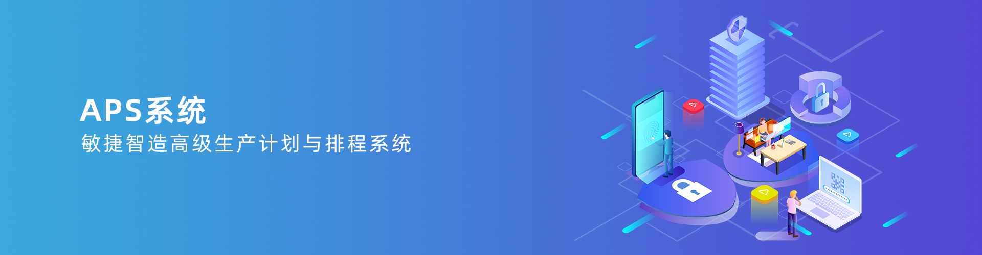 米兰买球体育·(中国)官方网站