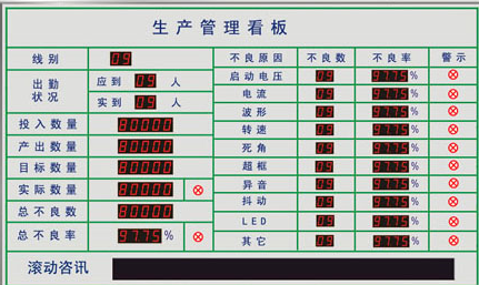 ERP是米兰买球体育·(中国)官方网站还是软件？