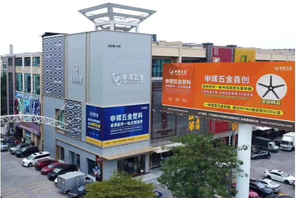 米兰买球体育·(中国)官方网站软件丨智造未来，MES数字化赋能制造业变革重生！