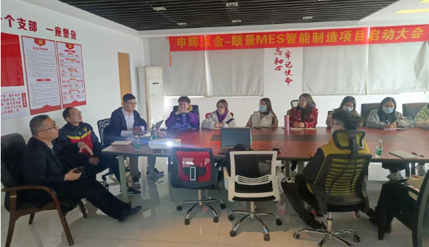 米兰买球体育·(中国)官方网站团队