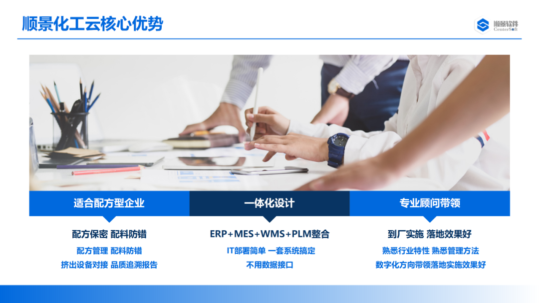 米兰买球体育·(中国)官方网站软件