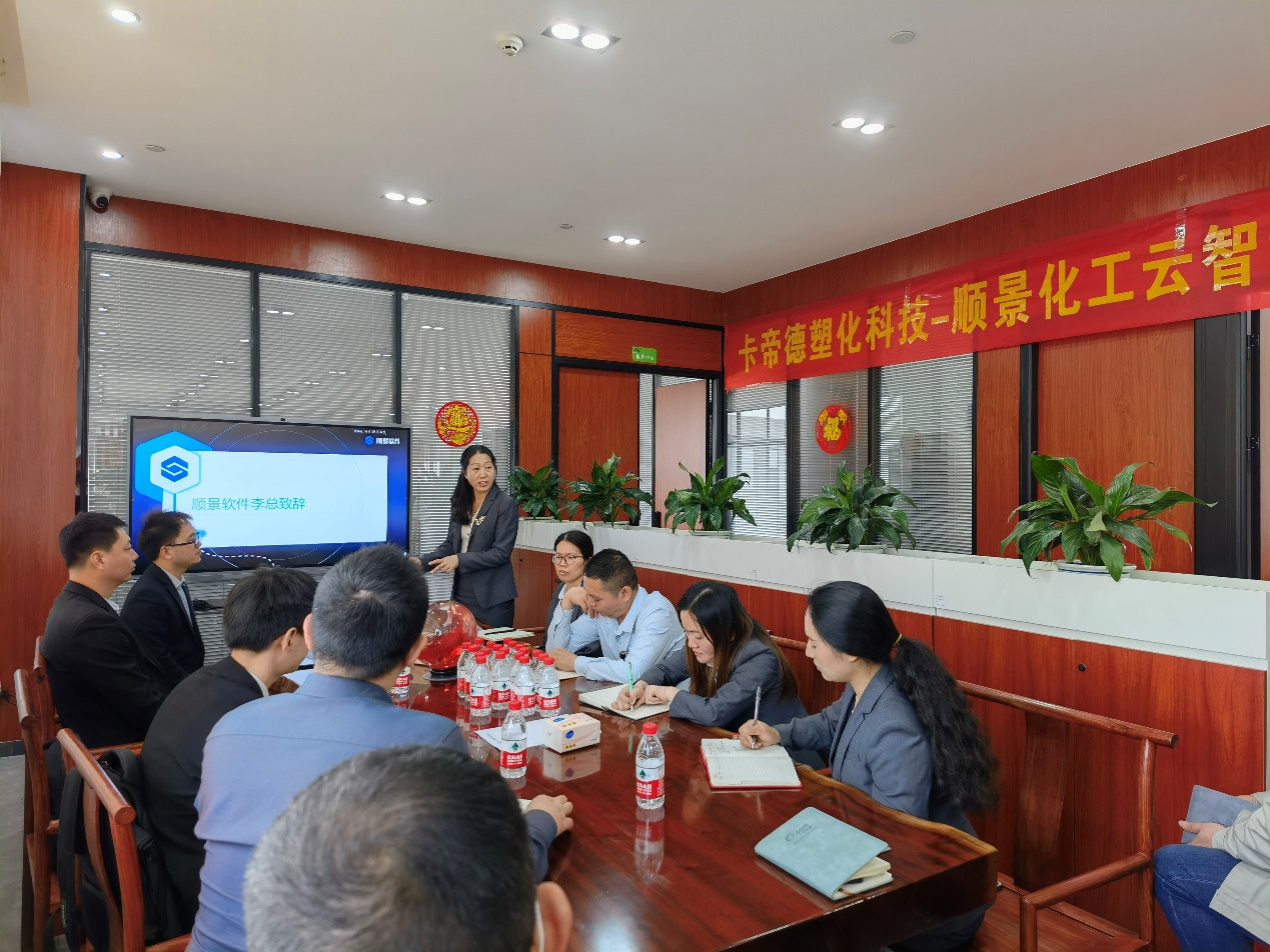 卡帝德x米兰买球体育·(中国)官方网站软件