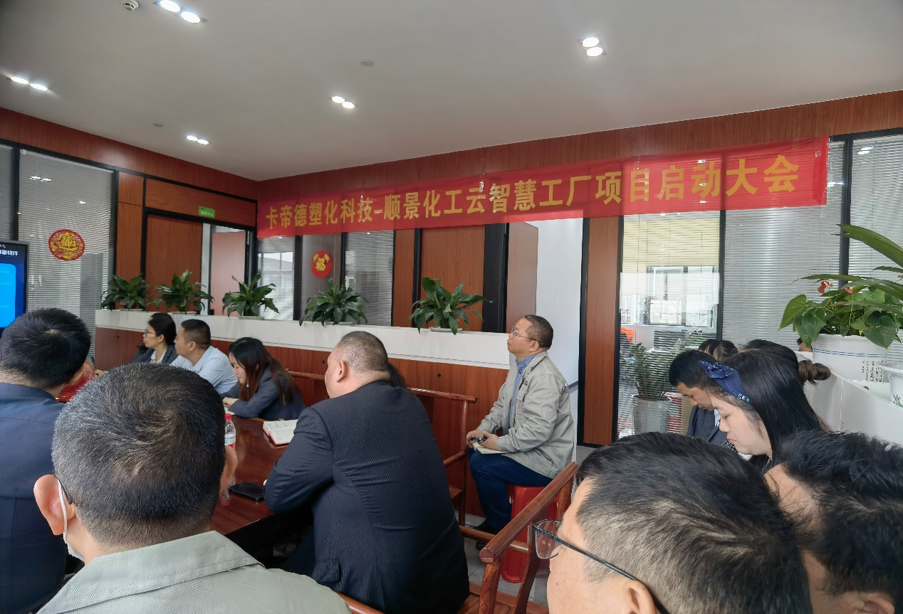 卡帝德x米兰买球体育·(中国)官方网站软件