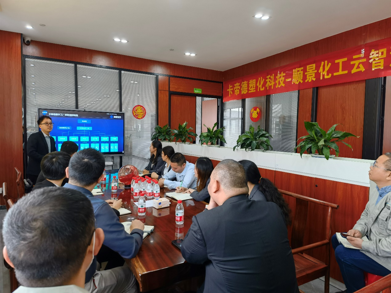 卡帝德x米兰买球体育·(中国)官方网站软件