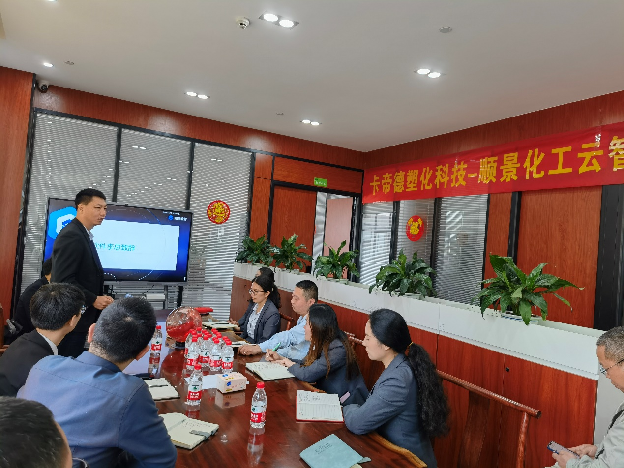 卡帝德x米兰买球体育·(中国)官方网站软件