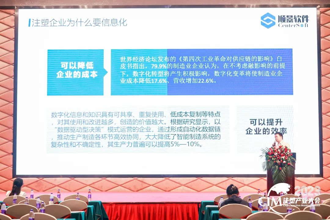 米兰买球体育·(中国)官方网站软件