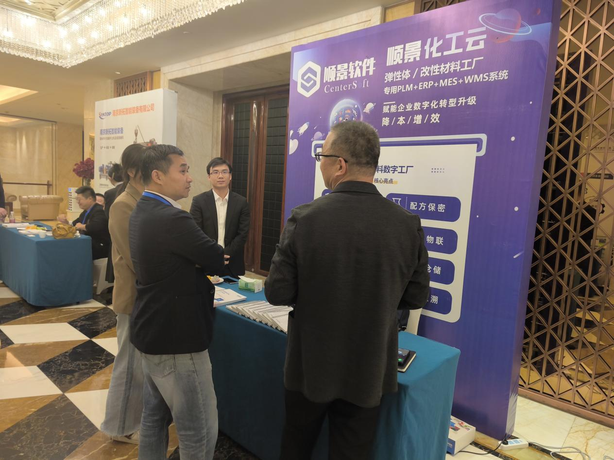 米兰买球体育·(中国)官方网站软件