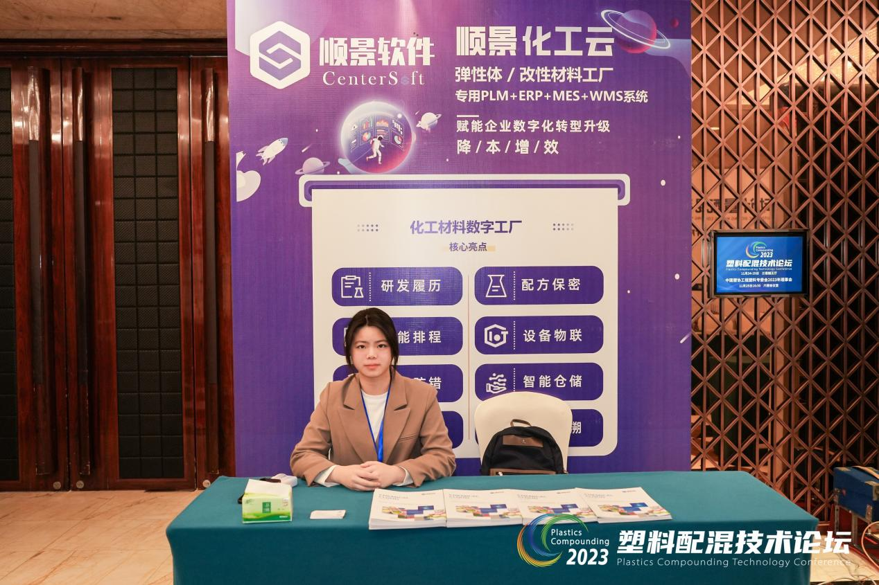 米兰买球体育·(中国)官方网站软件