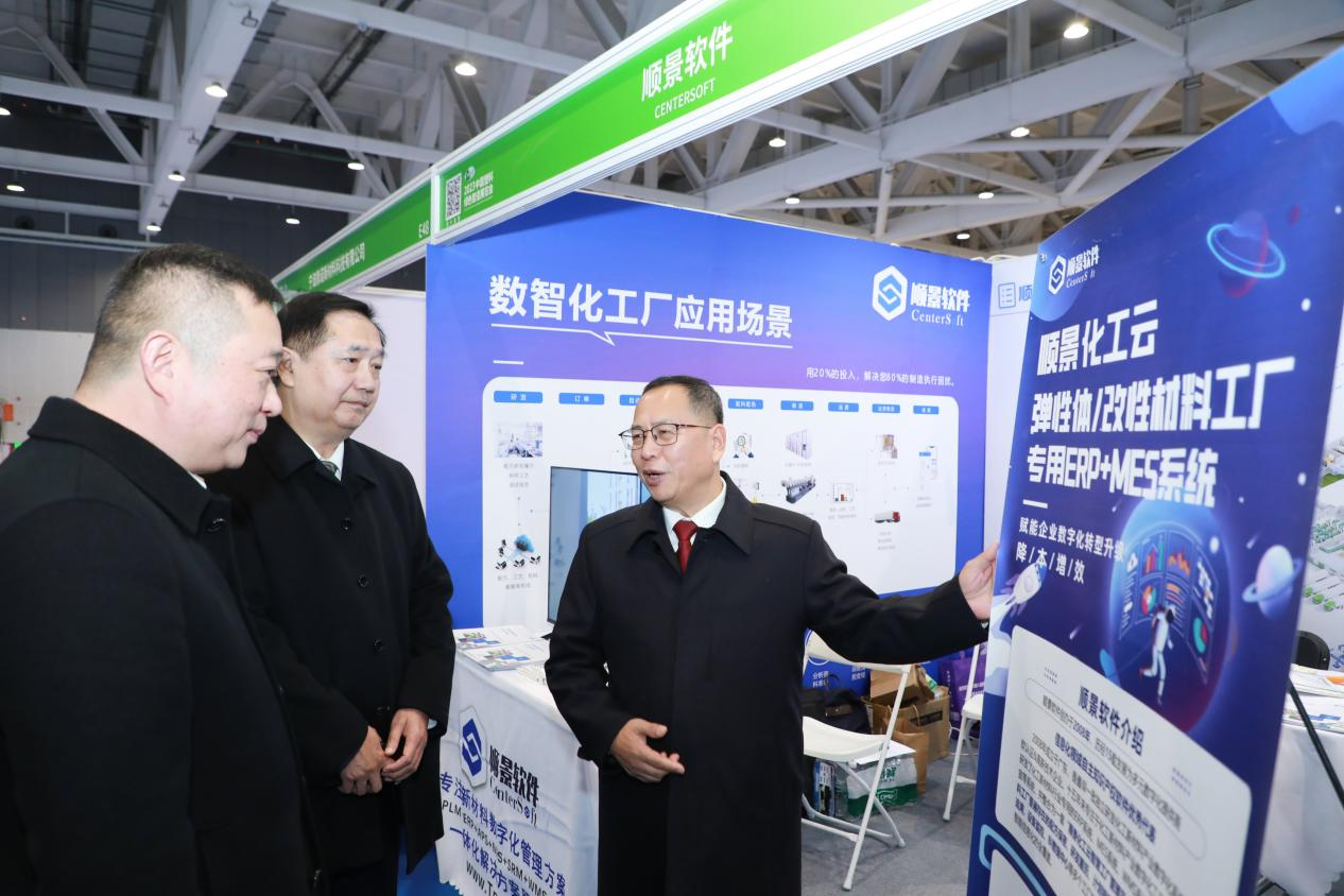米兰买球体育·(中国)官方网站软件