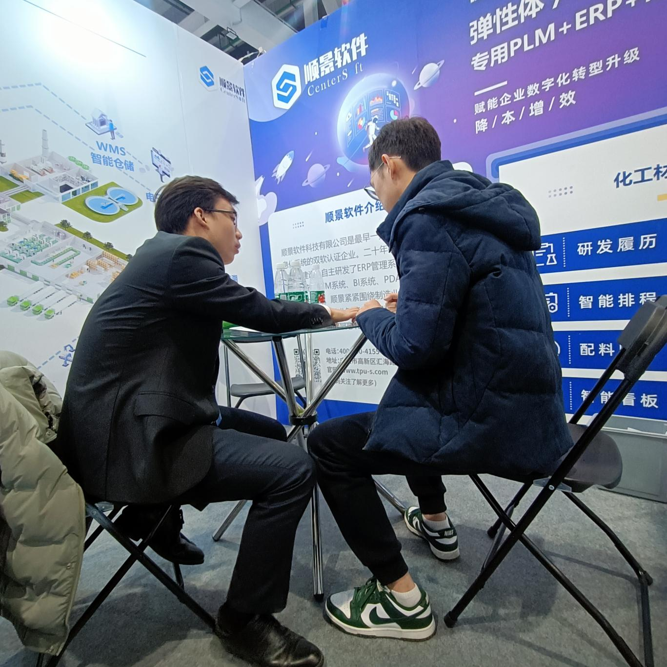 米兰买球体育·(中国)官方网站软件