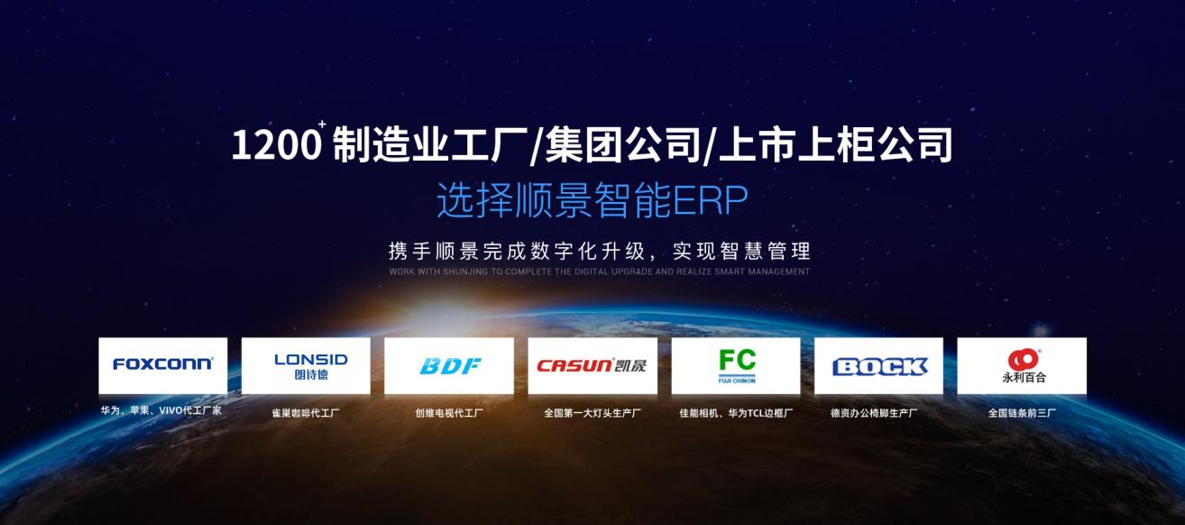米兰买球体育·(中国)官方网站软件